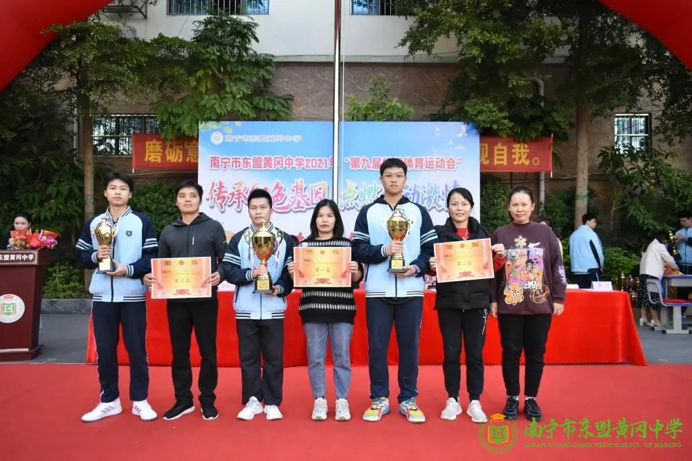 微信图片_20211128165113.jpg