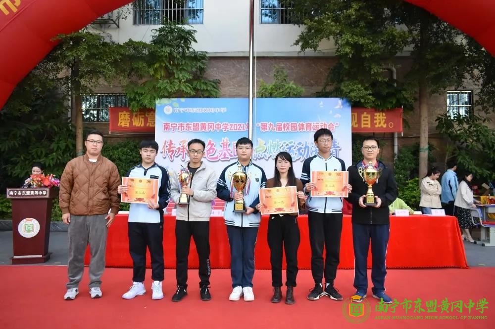 微信图片_20211128165119.jpg