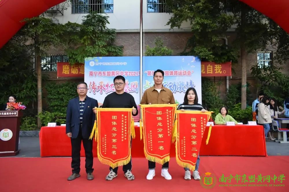 微信图片_20211128165129.jpg