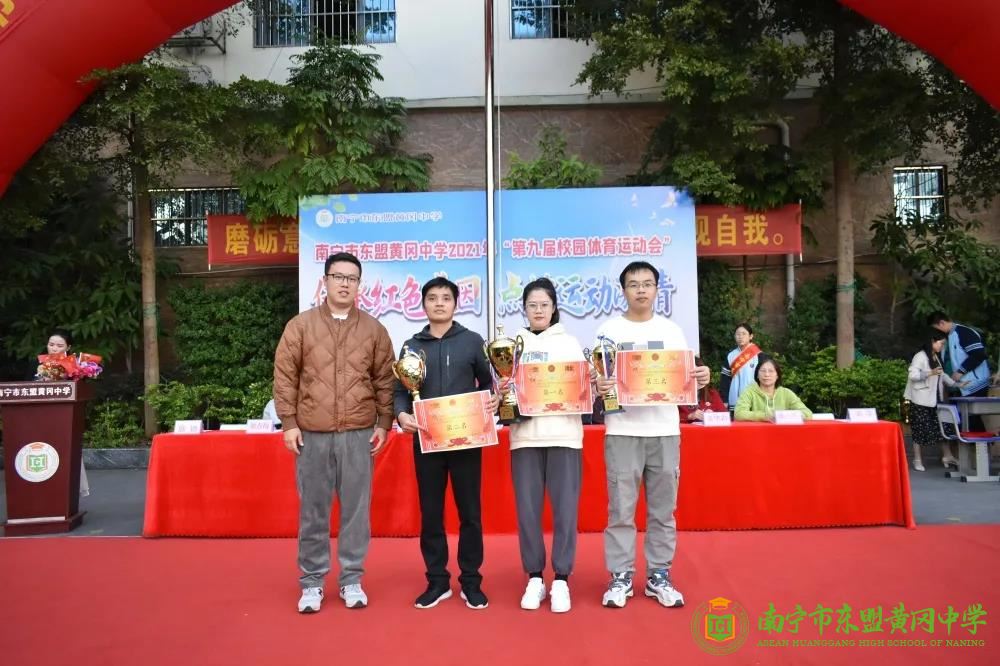 微信图片_20211128165135.jpg