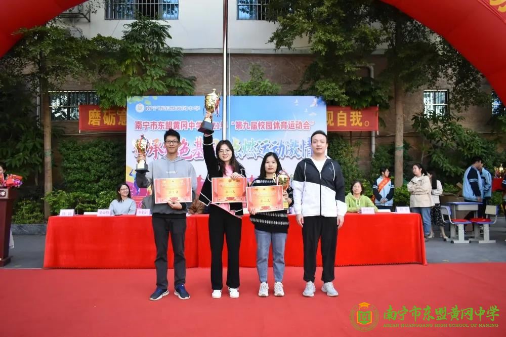 微信图片_20211128165138.jpg