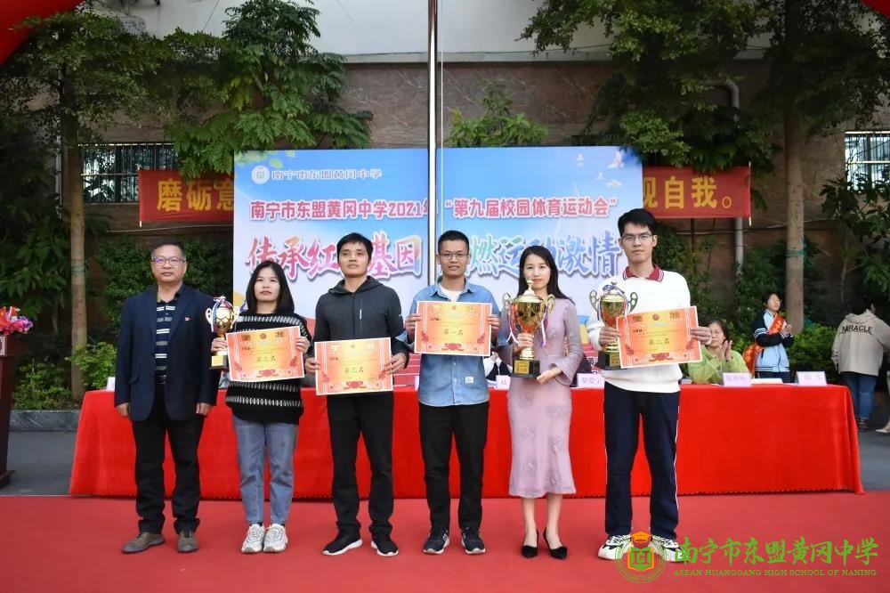 微信图片_20211128165142.jpg