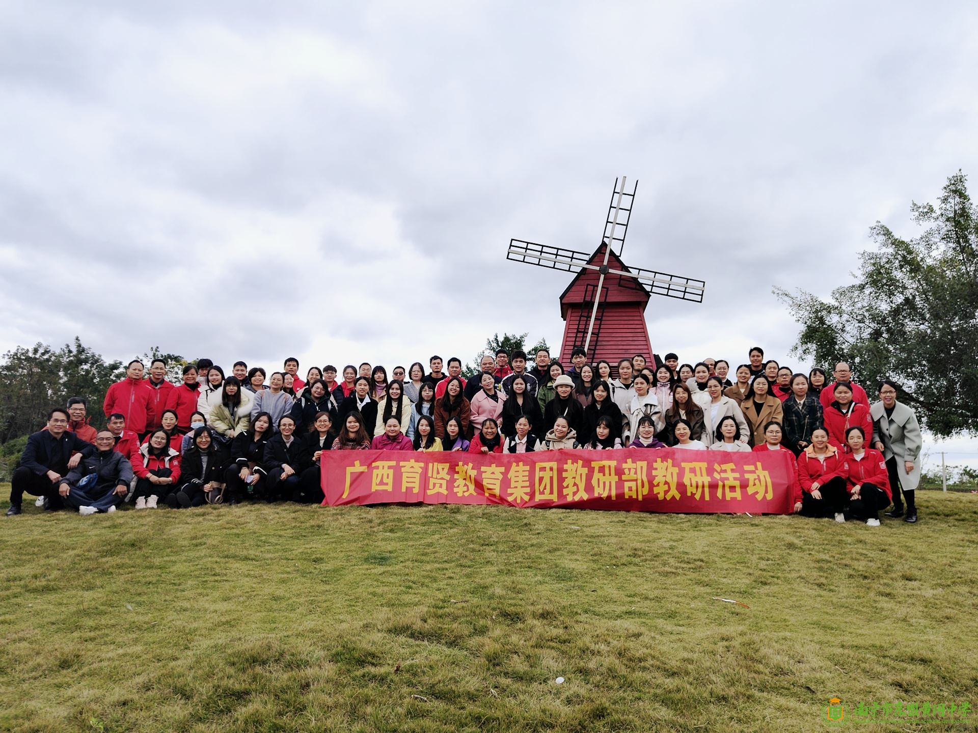 语文.jpg