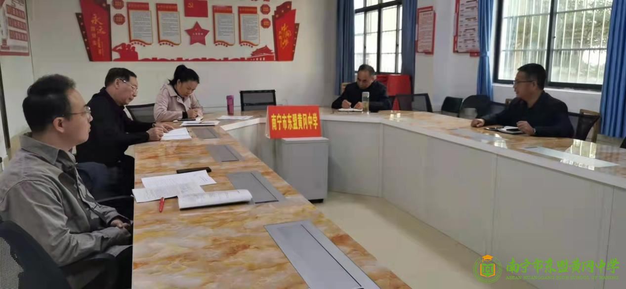 微信图片_20211210114159.png