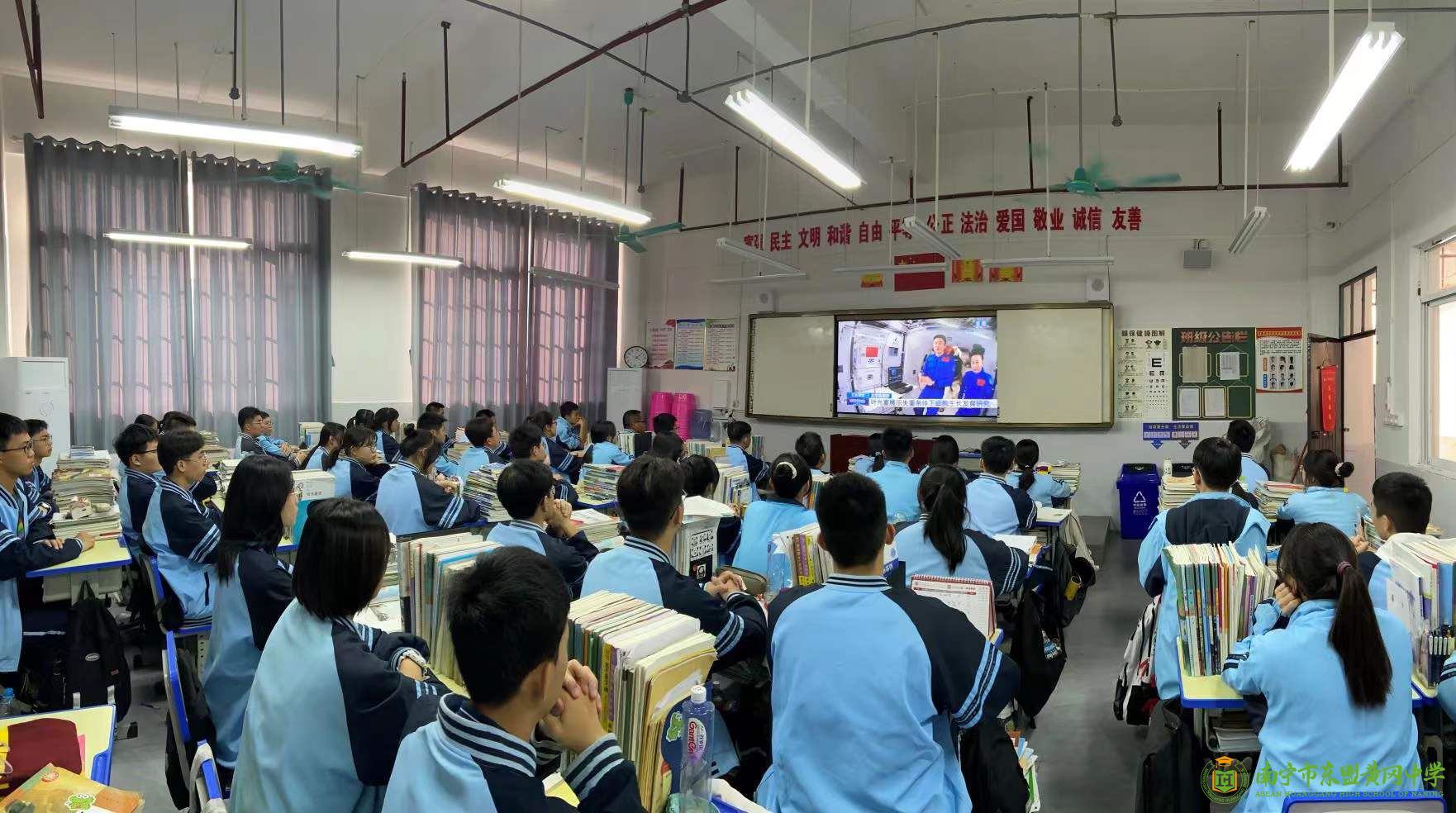 微信图片_20211213194421.jpg