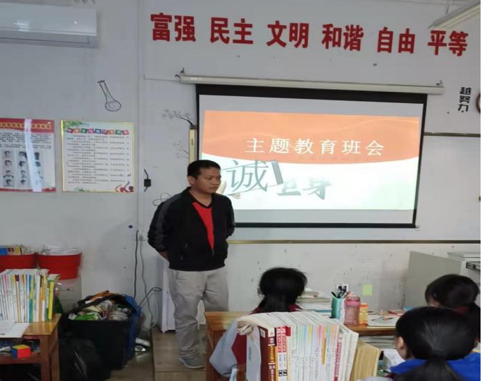图片6.png