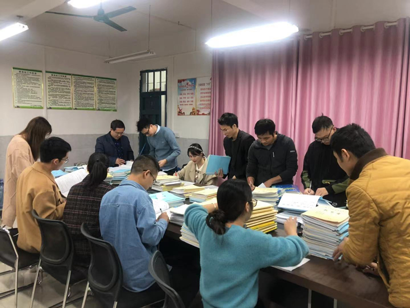 进行全面教学常规工作检查.jpg