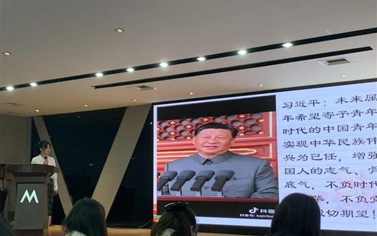 祝贺我校团委副书记刘丽苹在2021年南宁市中学（中职）团干部团务技能大赛中获佳绩！