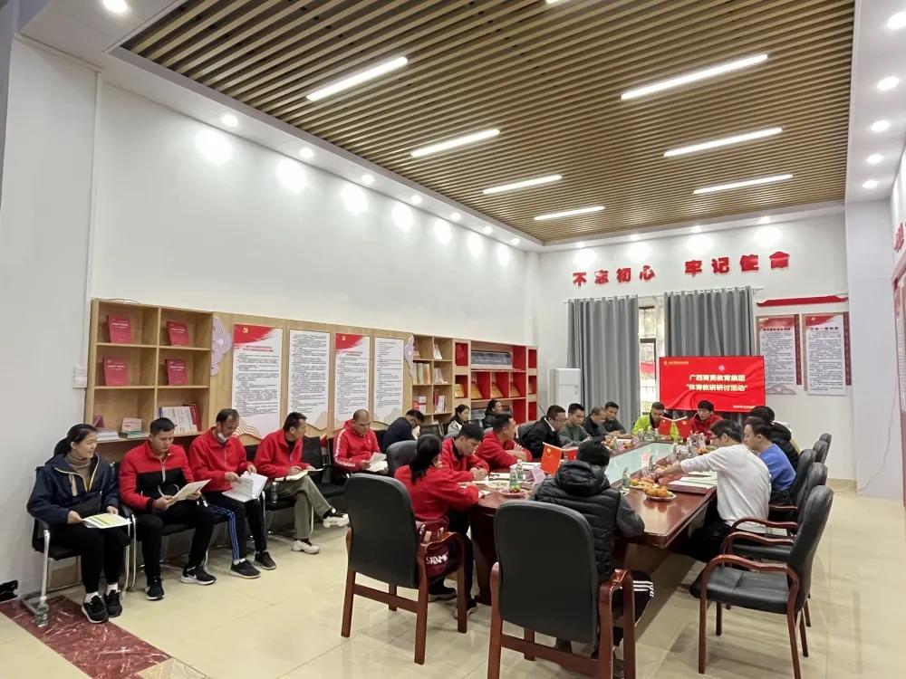 微信图片_20211224164352.jpg