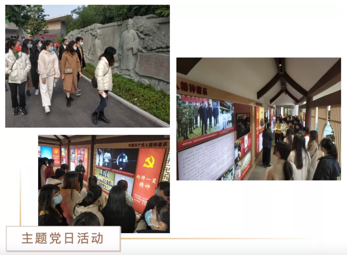 截屏2021-12-26 下午4.15.54.jpg