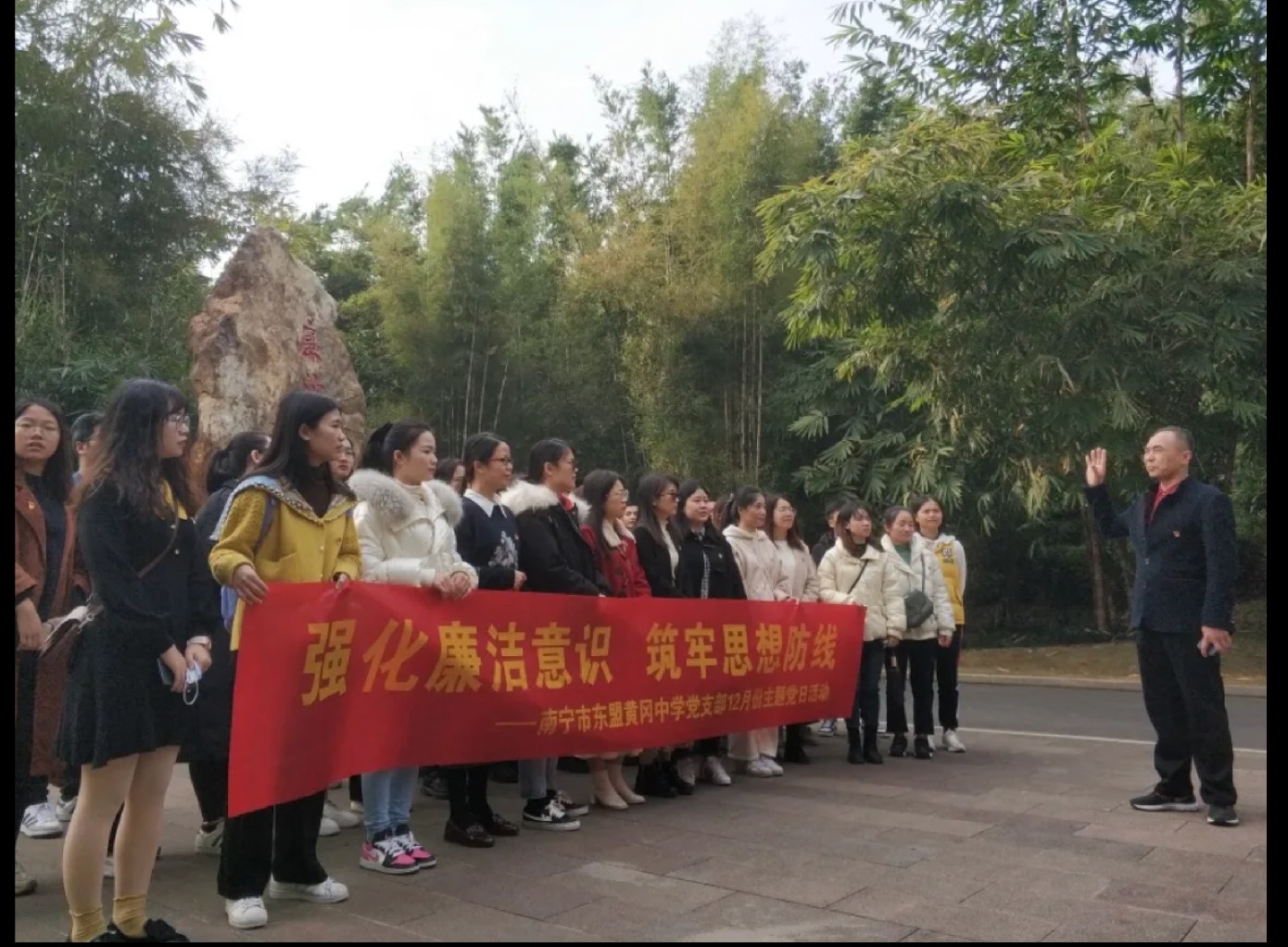 截屏2021-12-26 下午4.15.54-2.jpg