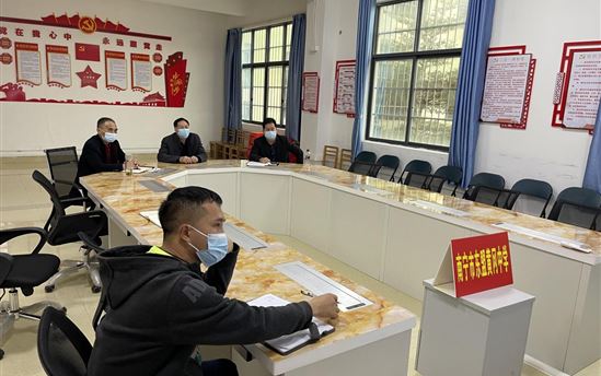 严防疫情，共建安全校园——南宁市东盟黄冈中学召开疫情防控布置会