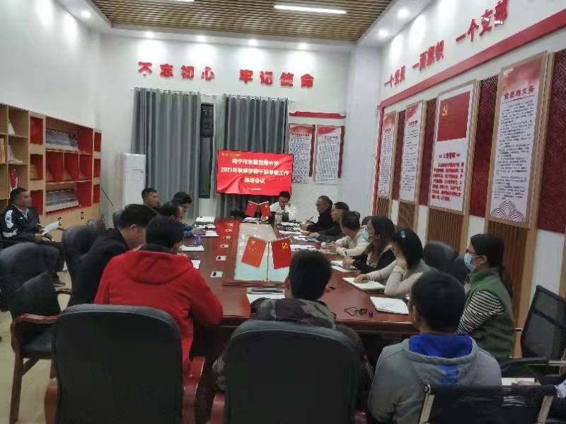 微信图片_20211228152538.jpg