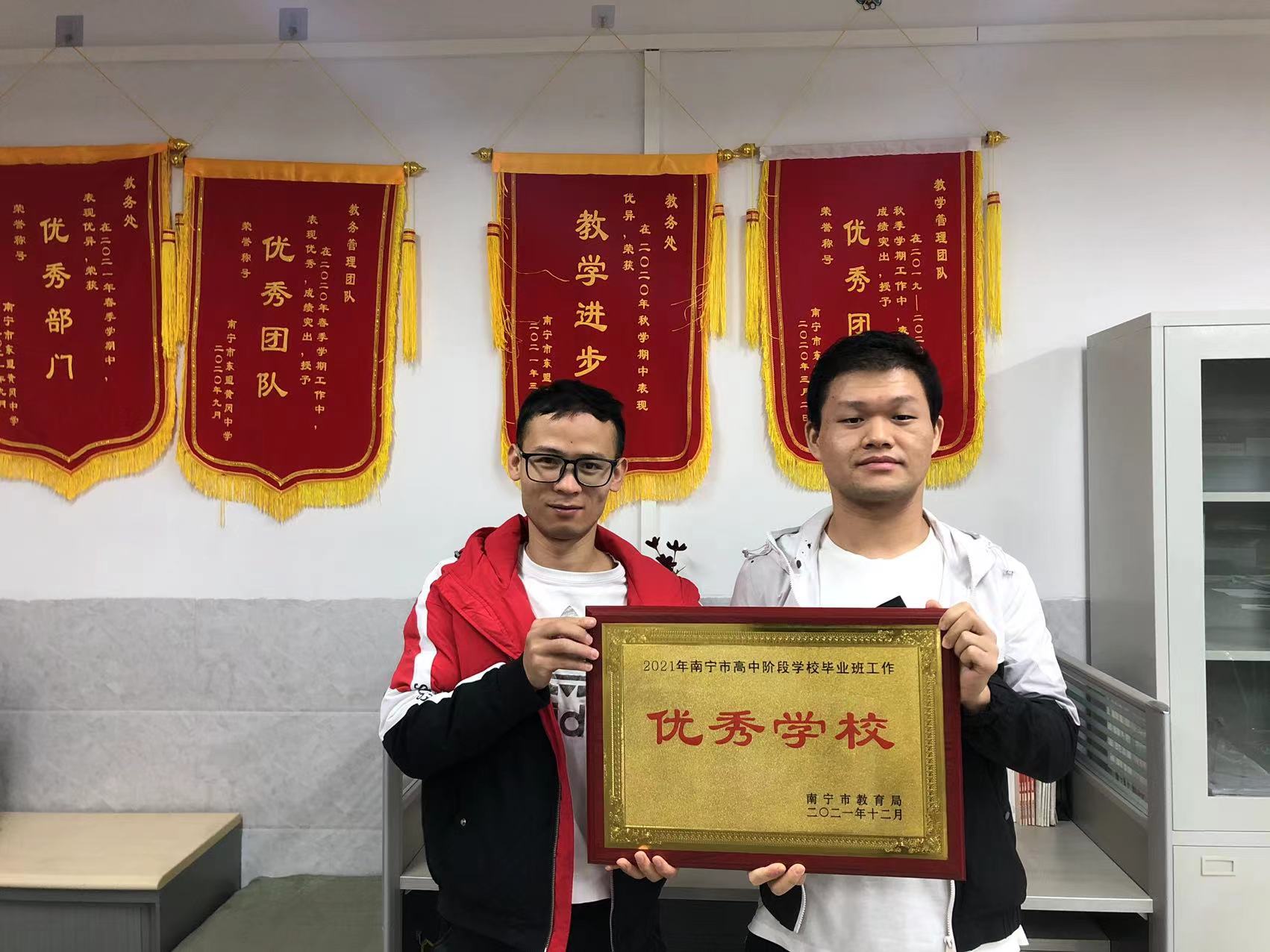 微信图片_20211230214706.jpg