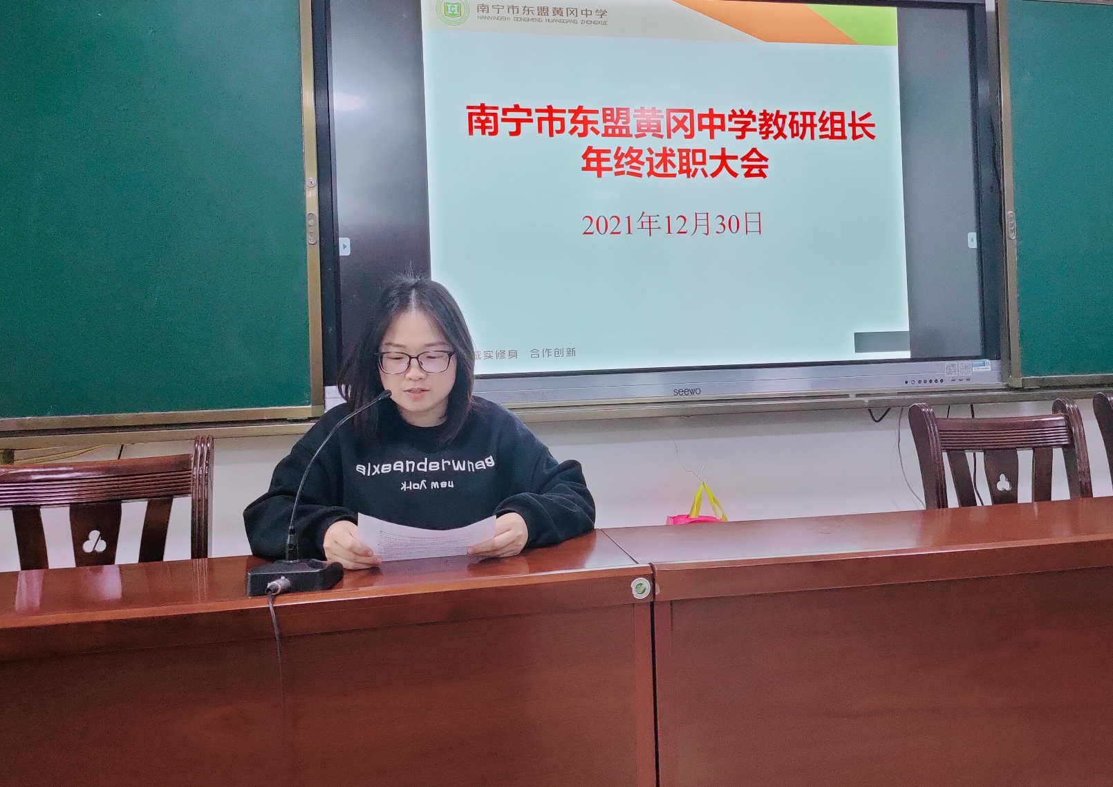 截屏2022-01-01 上午11.50.12.jpg