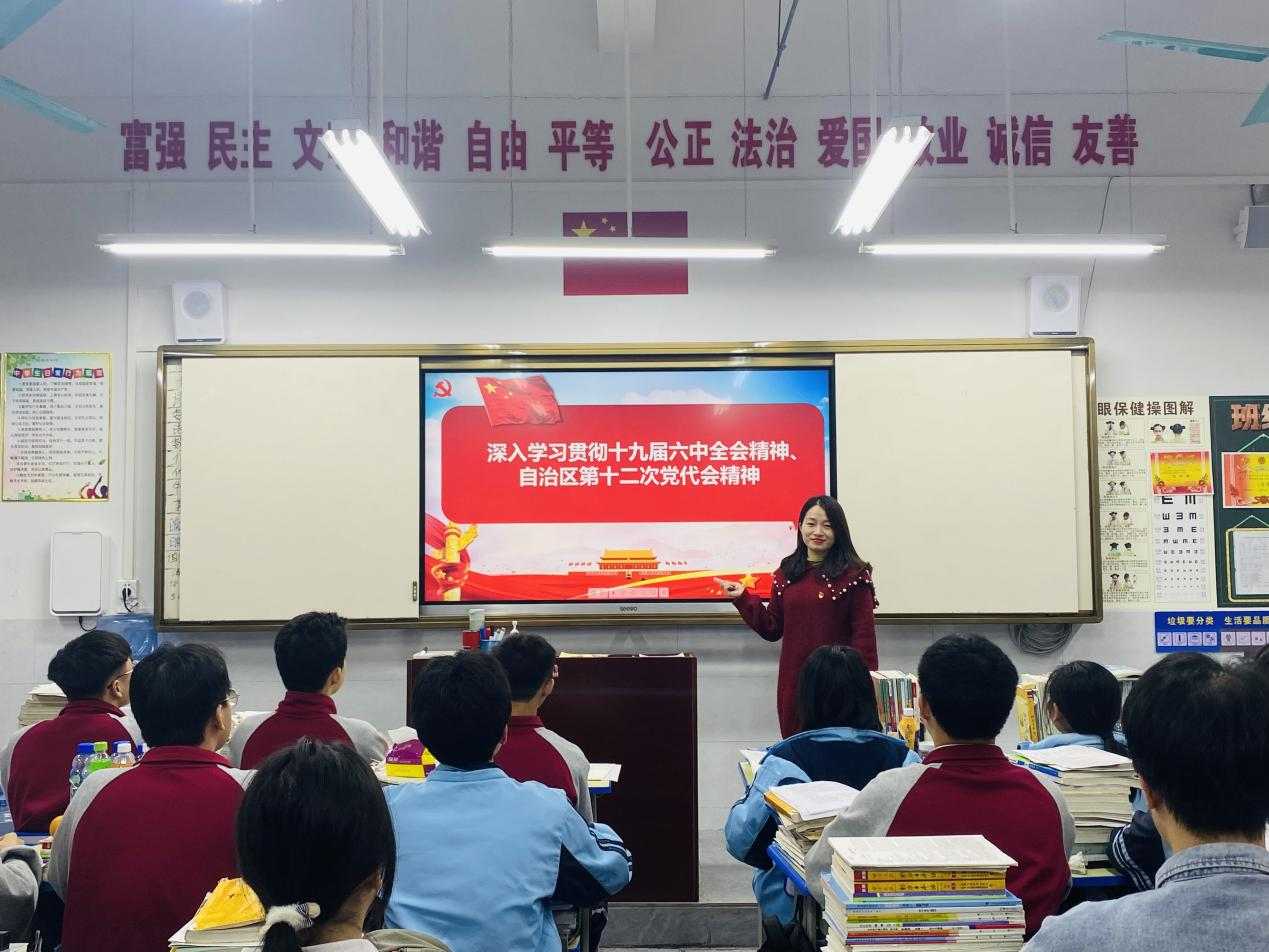 图片6.png