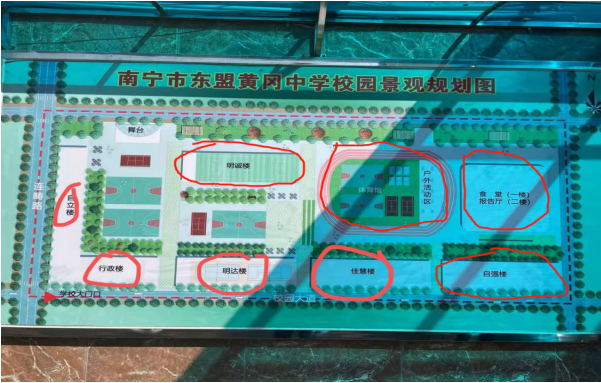 微信截图_20220208093355.png