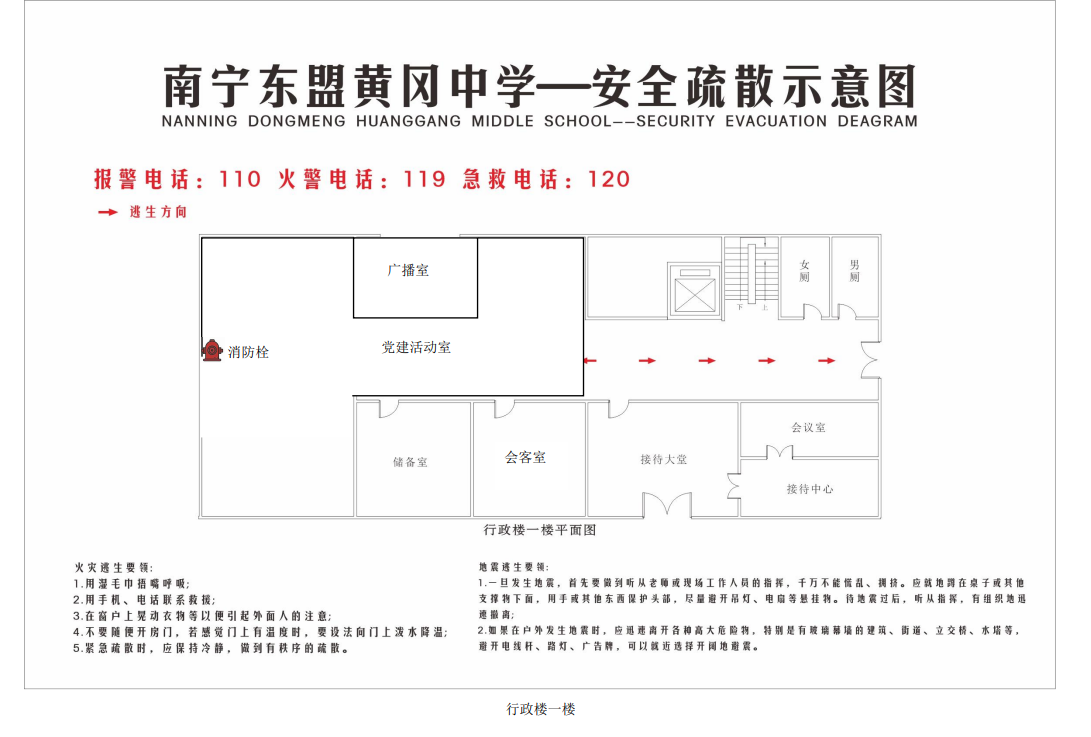 微信截图_20220208093458.png