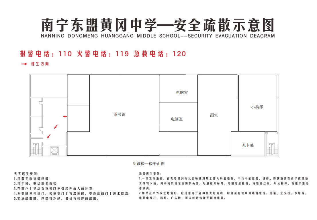 微信截图_20220208094105.png
