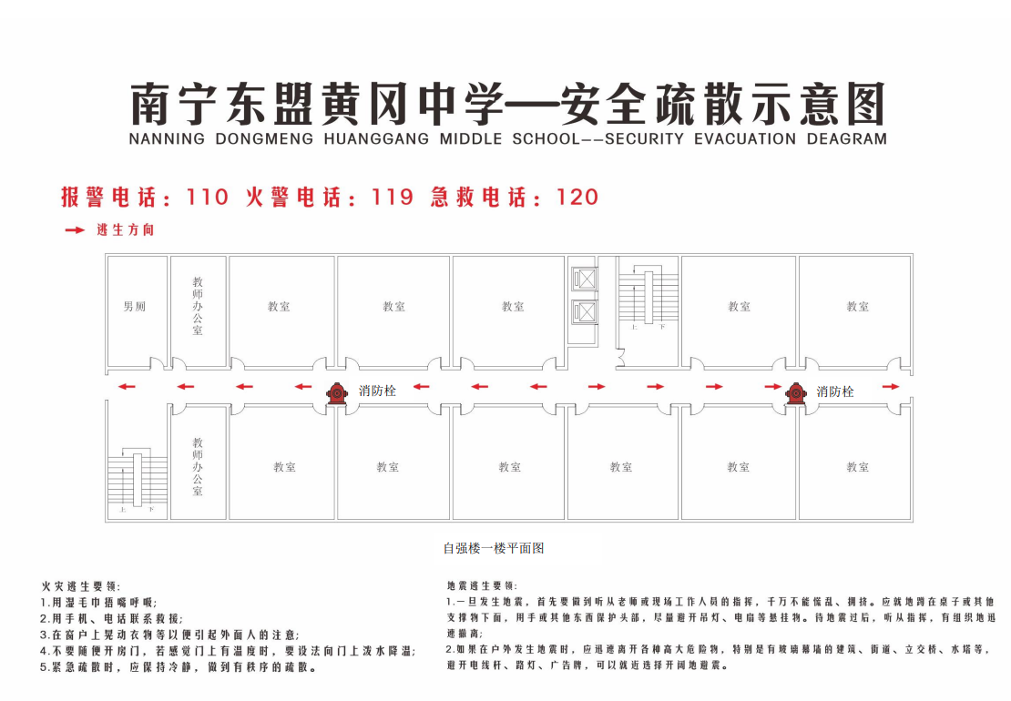 微信截图_20220208094140.png