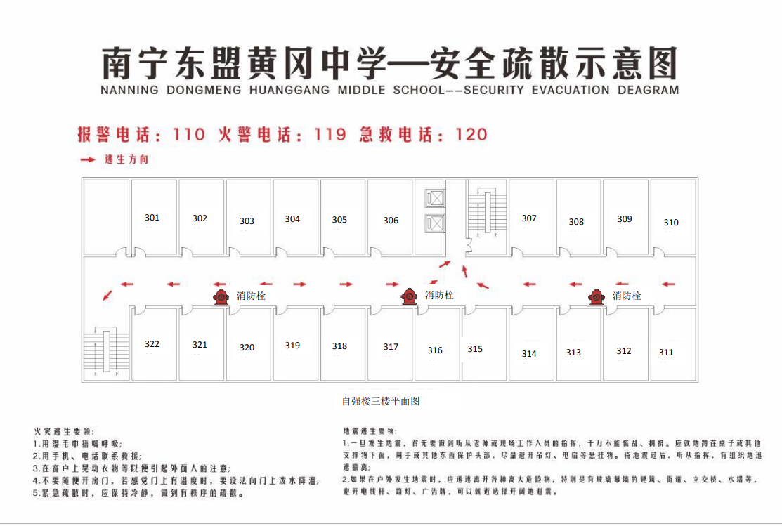 微信截图_20220208094218.png