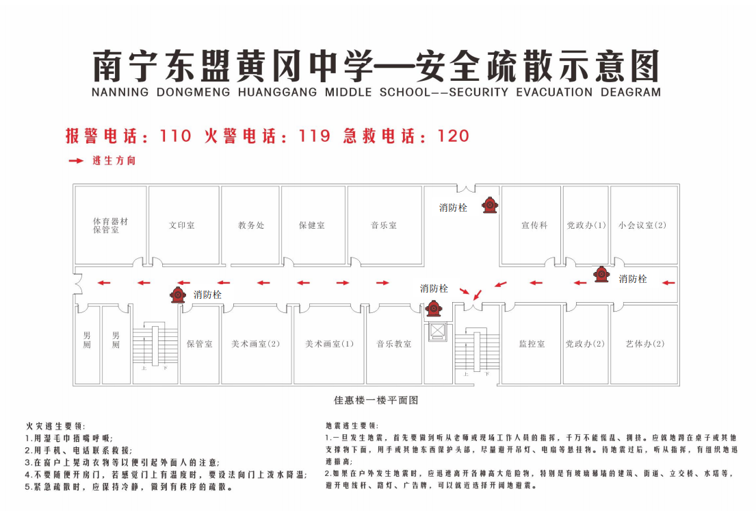 微信截图_20220208094234.png