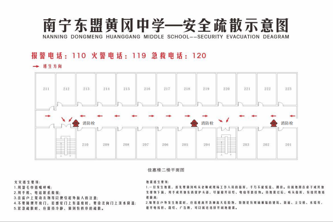 微信截图_20220208094247.png