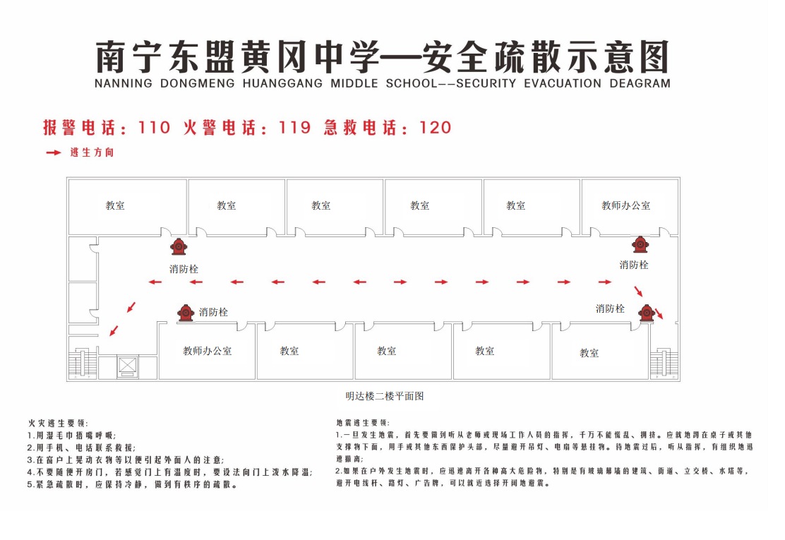 微信截图_20220208094321.png