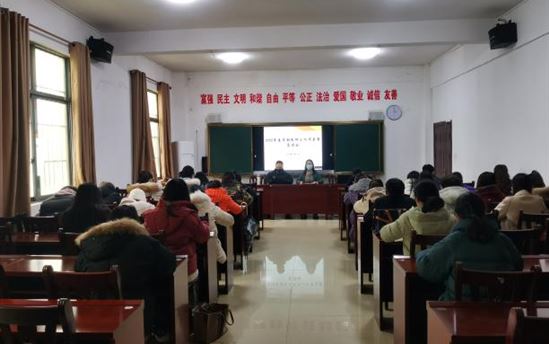 凝心聚力立足当下，厉兵秣马展望未来——南宁市东盟黄冈中学2022年春学期教研工作布置暨座谈会