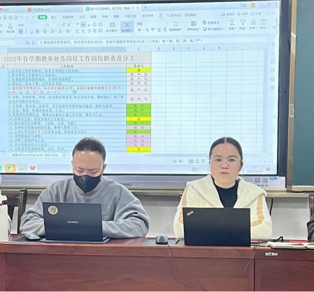 图片8.png