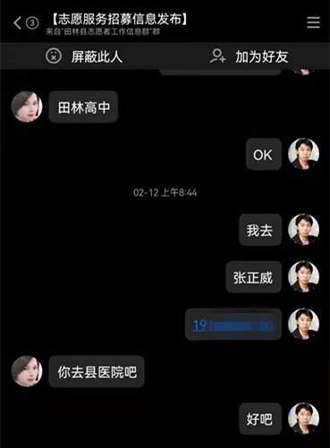 图片10.jpg