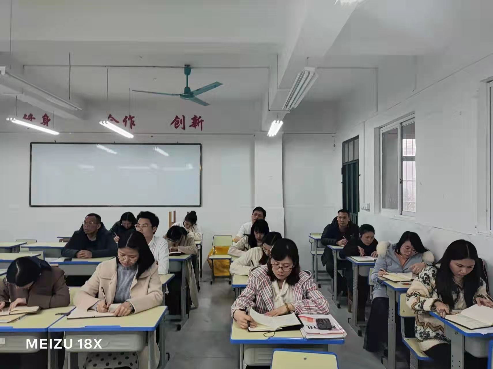 图片16.png