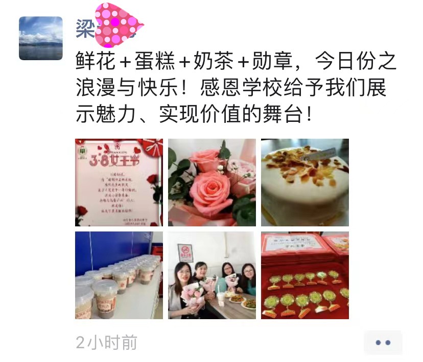 微信图片_20220308151104.jpg