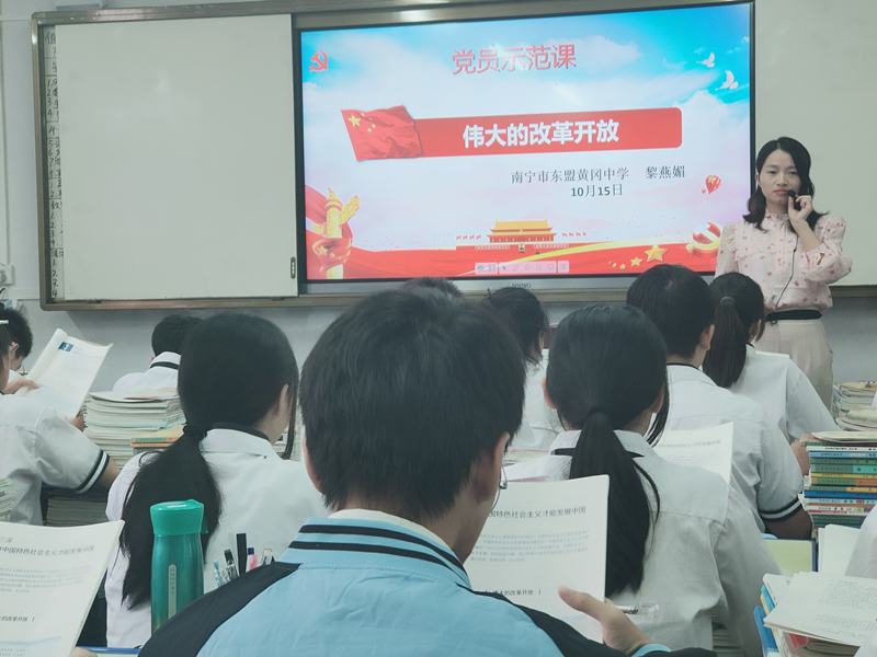 图片5.jpg