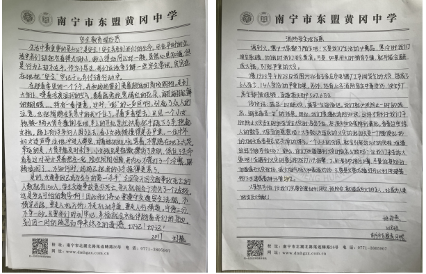 捕获2.PNG