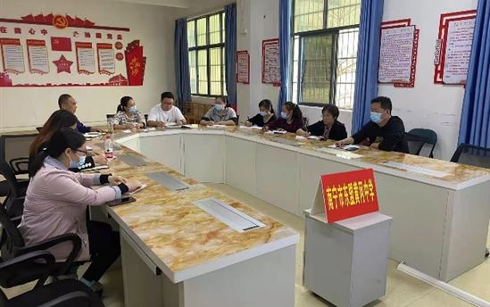 南宁市东盟黄冈中学行政动态 （第十九期）