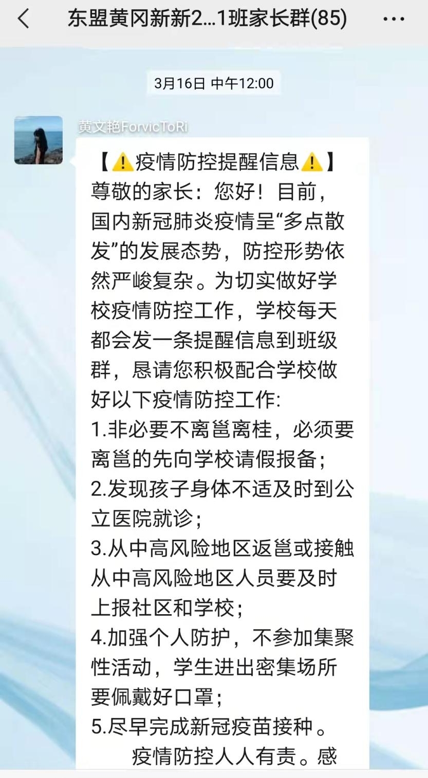 图片15.jpg