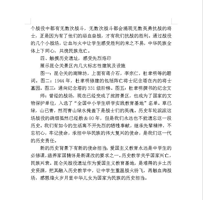 QQ截图20220325084626.jpg