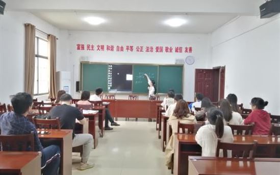 南宁市东盟黄冈中学教研组动态（第二十期）