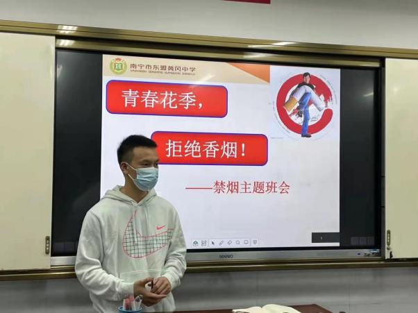 图片20.png