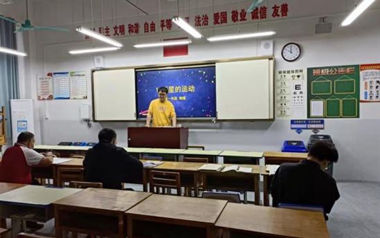 南宁市东盟黄冈中学教研组动态（第二十一期）