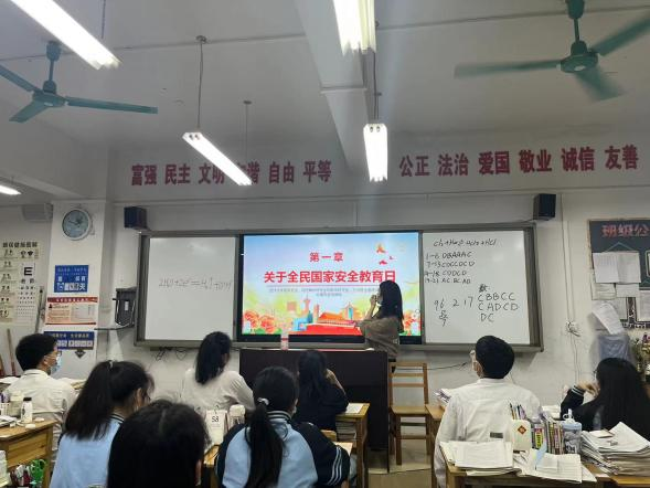 图片21.png