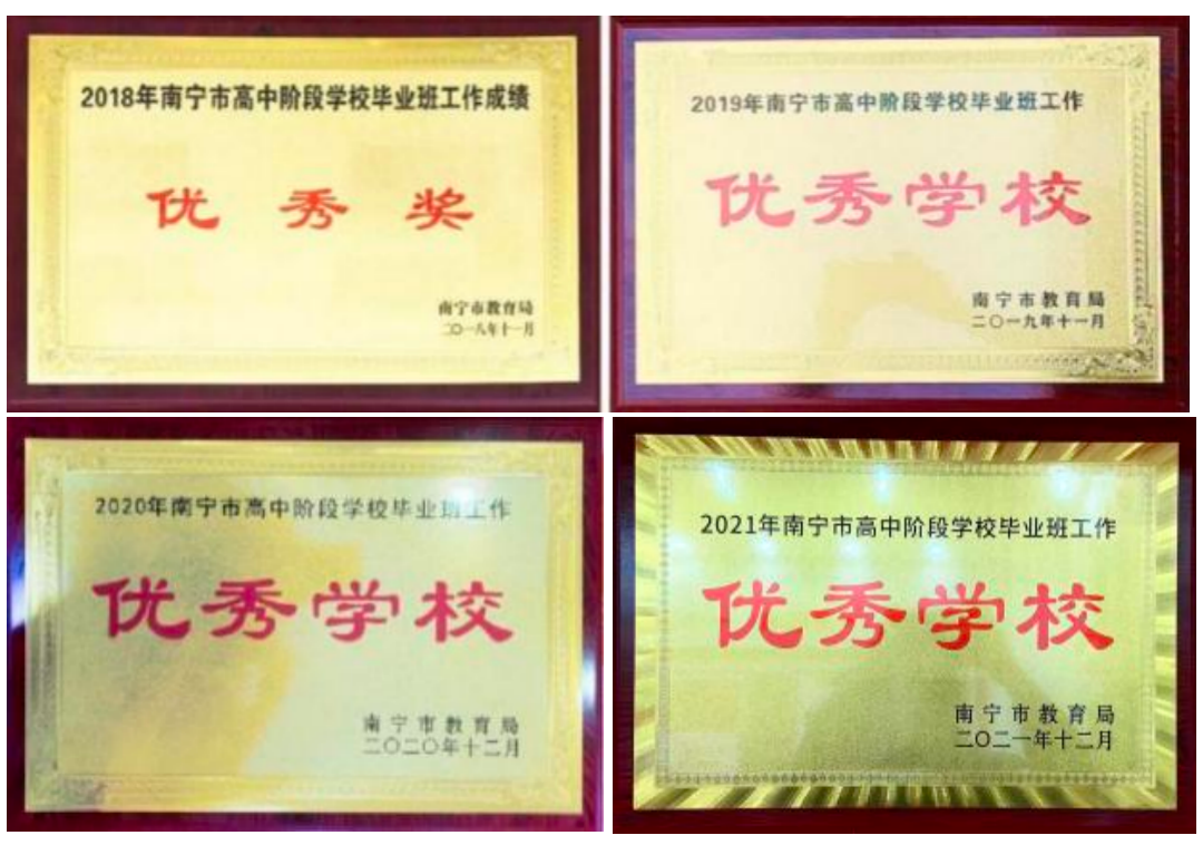 微信图片_20220416110352.png