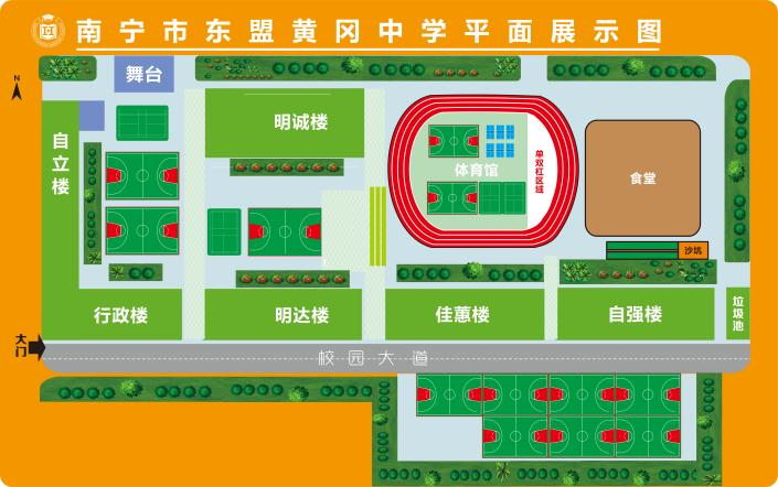 微信图片_20220416110401.png