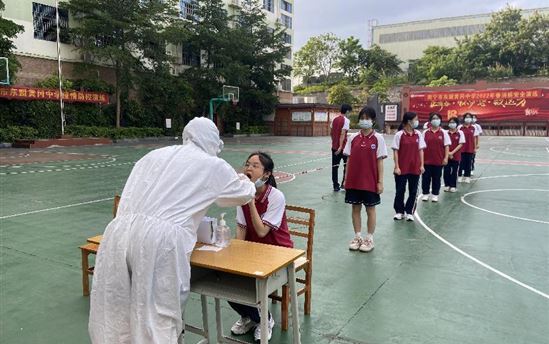 模拟场景再升级，防疫演练更全面——南宁市东盟黄冈中学开展疫情防控应急演练