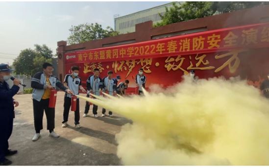 南宁晚报：消防演练进校园，不到6分钟，全校师生安全撤离
