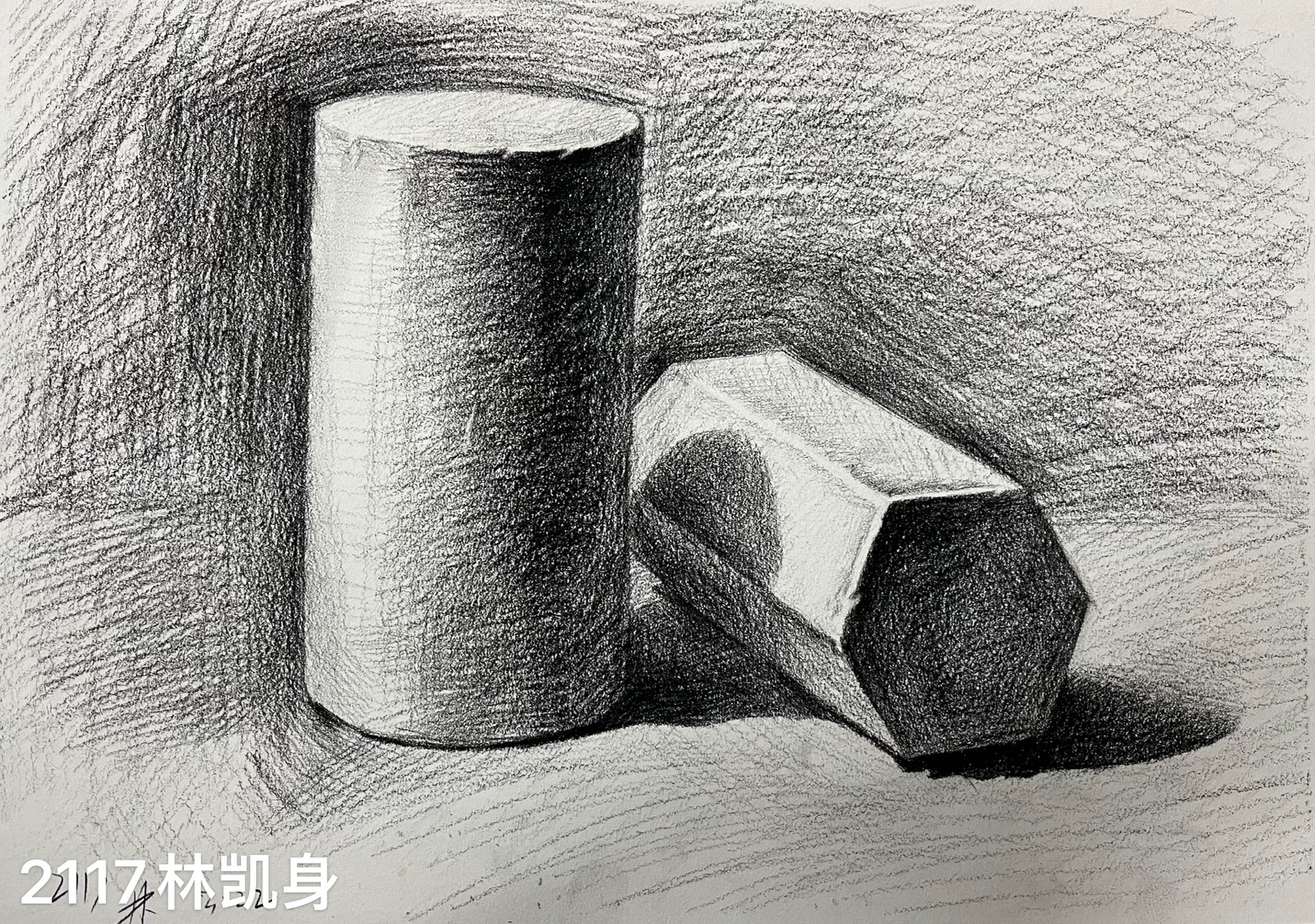 2117班 林凯身.jpg