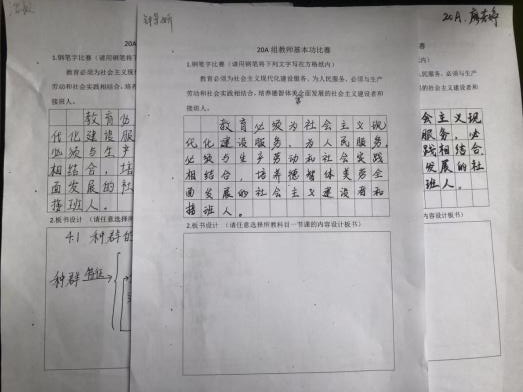 图片3.png