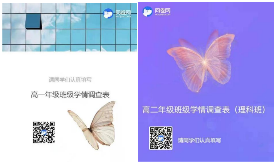 截屏2022-05-06 下午5.42.16.png