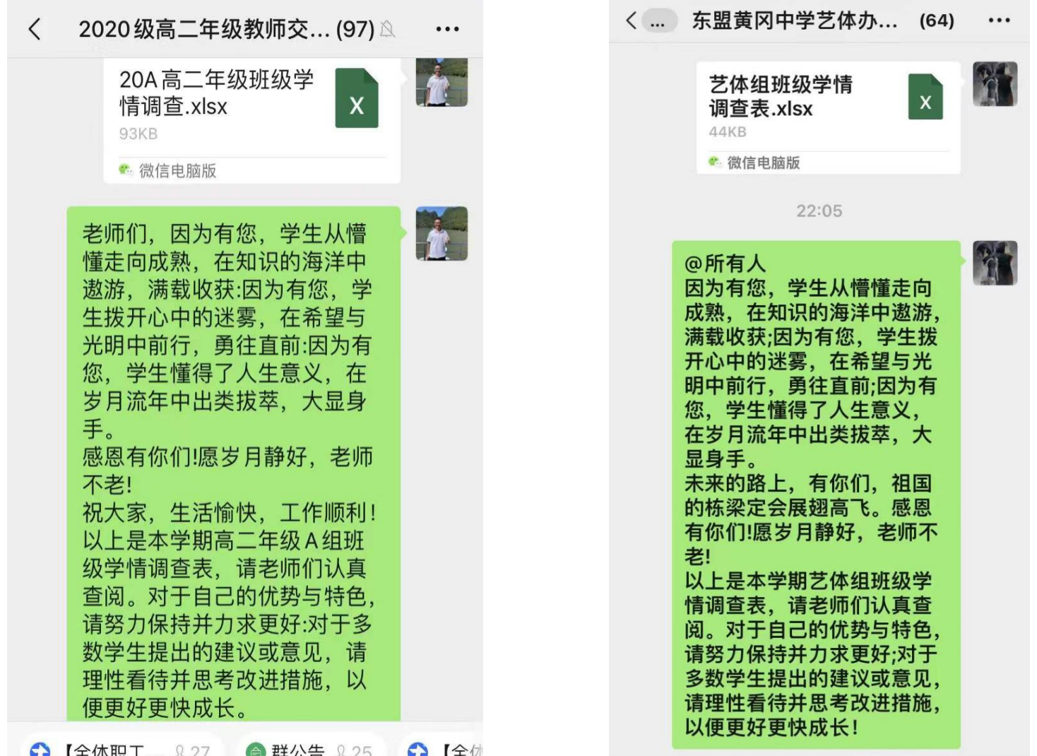 截屏2022-05-06 下午5.42.35.png